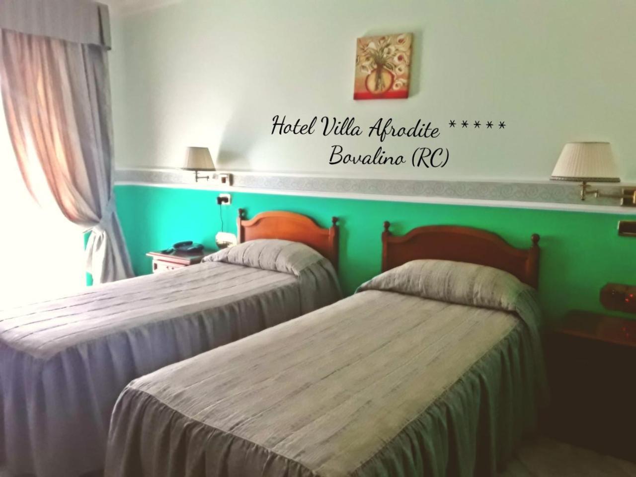 Afrodite Boutique Hotel Bovalino Marina Ngoại thất bức ảnh